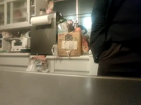 53kkkkkk online show from 11/10/25, 04:50