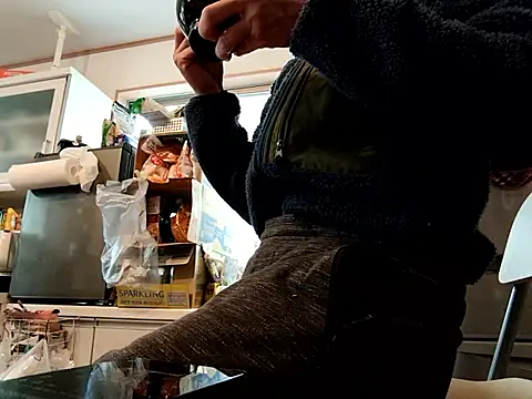 53kkkkkk online show from 01/07/26, 04:04