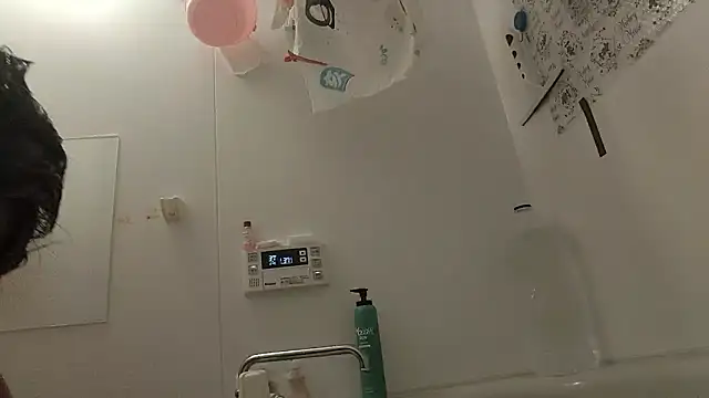 53kkkkkk online show from 03/16/26, 05:44