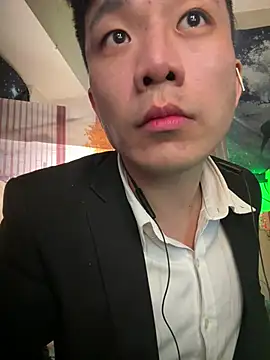 ex199212 online show from 03/20/25, 01:26