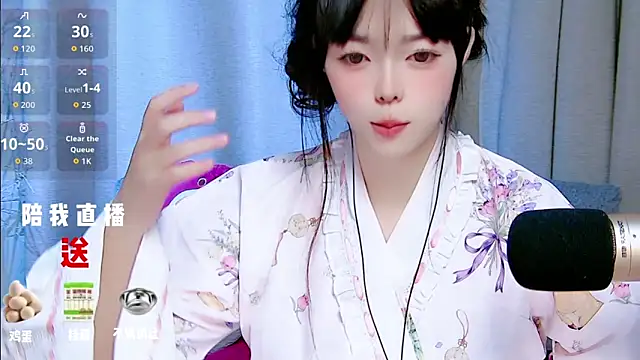 Snapshot of mango-a chatting on 09/09/25, 08:14 mango-a online show from 09/09/25, 08:14