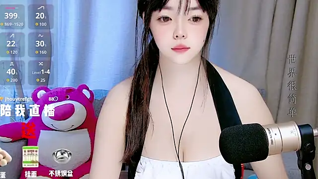 Snapshot of mango-a chatting on 09/19/25, 09:59 mango-a online show from 09/19/25, 09:59