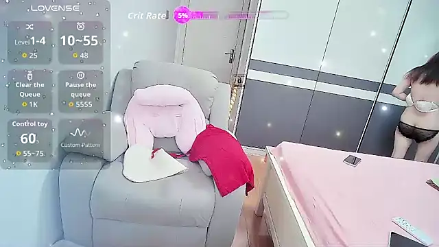 Snapshot of CN-Shanshan chatting on 10/01/25, 01:55 CN-Shanshan online show from 10/01/25, 01:55