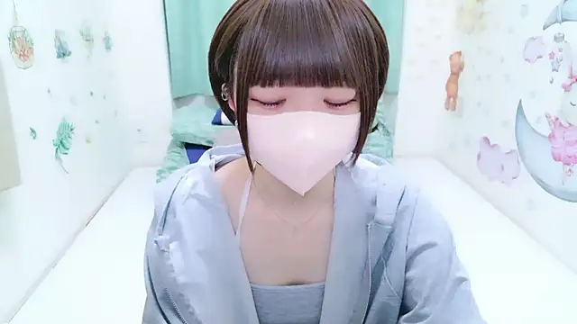 ASUKA ch online show from 11/05/25, 08:58