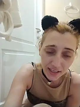 Iren online show from 04/07/26, 08:31