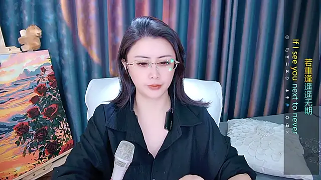 Daisy7 11 online show from 12/19/25, 01:18