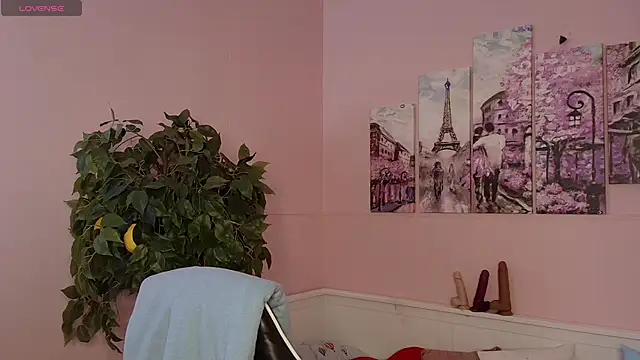 Inari Okami  online show from 01/19/26, 11:25