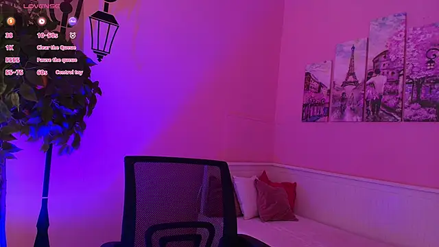 Inari Okami  online show from 04/17/26, 04:10