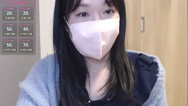 Snapshot of IORio2 chatting on 12/21/24, 01:32 IORio2 online show from 12/21/24, 01:32