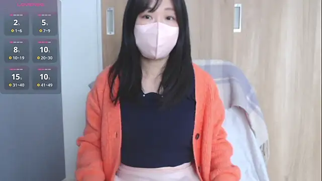 Snapshot of IORio2 chatting on 12/25/24, 02:25 IORio2 online show from 12/25/24, 02:25