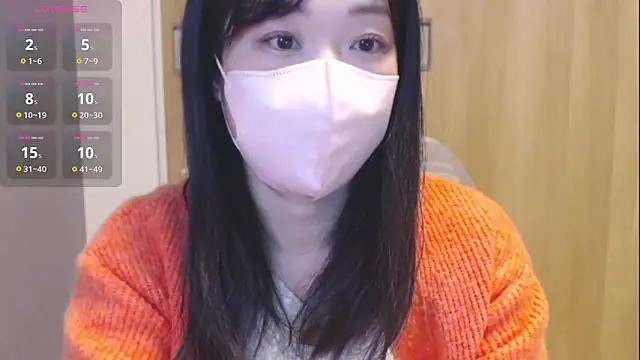 Snapshot of IORio2 chatting on 12/25/24, 06:52 IORio2 online show from 12/25/24, 06:52