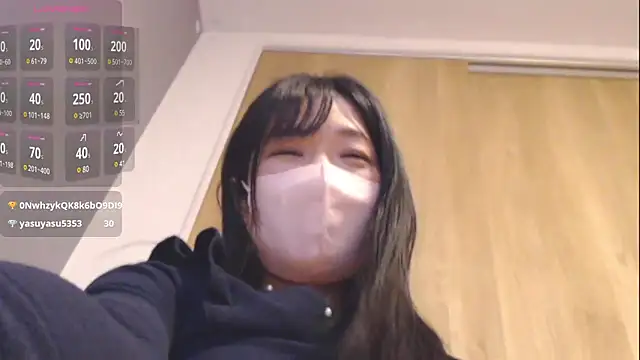 Snapshot of IORio2 chatting on 12/27/24, 12:23 IORio2 online show from 12/27/24, 12:23