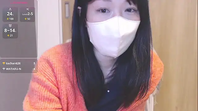 Snapshot of IORio2 chatting on 12/28/24, 03:59 IORio2 online show from 12/28/24, 03:59