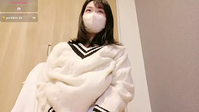 Snapshot of IORio2 chatting on 03/14/25, 10:05 IORio2 online show from 03/14/25, 10:05