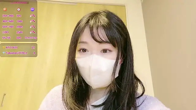 Snapshot of IORio2 chatting on 03/18/25, 07:10 IORio2 online show from 03/18/25, 07:10