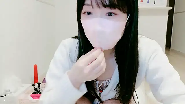 Snapshot of IORio2 chatting on 11/07/25, 08:31 IORio2 online show from 11/07/25, 08:31