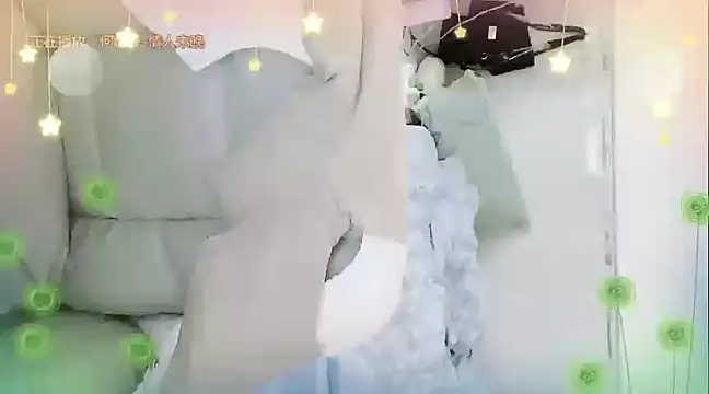 Snapshot of miumiu822 chatting on 12/31/24, 06:48 miumiu822 online show from 12/31/24, 06:48