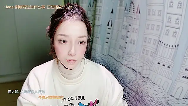 Snapshot of miumiu822 chatting on 11/19/25, 07:08 miumiu822 online show from 11/19/25, 07:08