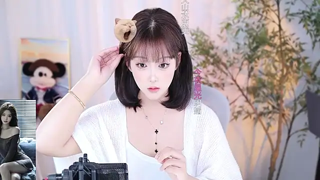 Snapshot of Arwyn-rr chatting on 12/04/24, 12:58 Arwyn-rr online show from 12/04/24, 12:58