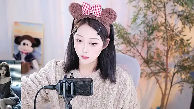 Snapshot of Arwyn-rr chatting on 12/20/24, 12:38 Arwyn-rr online show from 12/20/24, 12:38