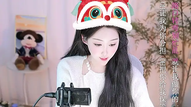 Snapshot of Arwyn-rr chatting on 02/11/25, 03:29 Arwyn-rr online show from 02/11/25, 03:29