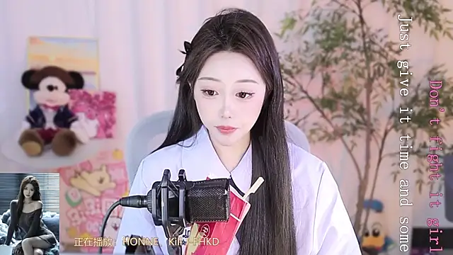 Snapshot of Arwyn-rr chatting on 03/06/25, 06:59 Arwyn-rr online show from 03/06/25, 06:59