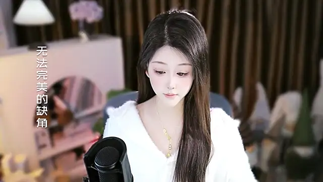 Arwyn-rr online show from 01/13/26, 10:31