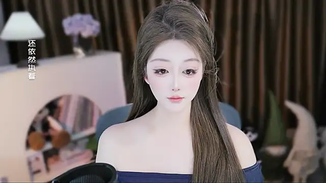 Arwyn-rr online show from 03/12/26, 11:49