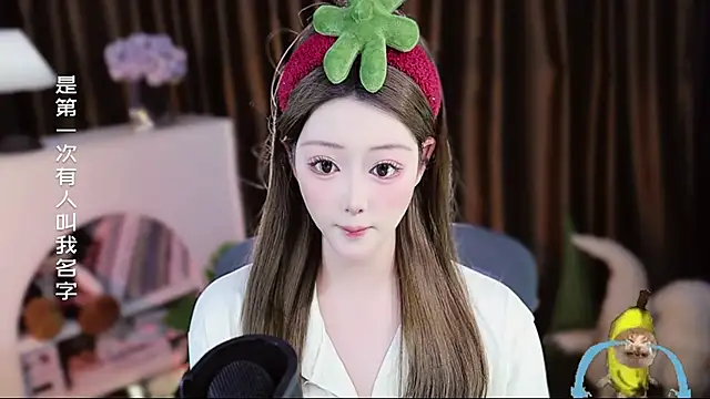 Arwyn-rr online show from 04/10/26, 12:43