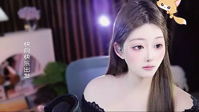 Arwyn-rr online show from 04/19/26, 01:21