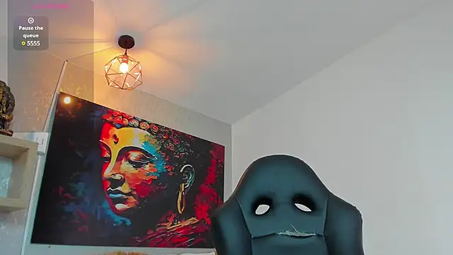 Snapshot of namastecute chatting on 12/20/24, 08:45 namastecute online show from 12/20/24, 08:45