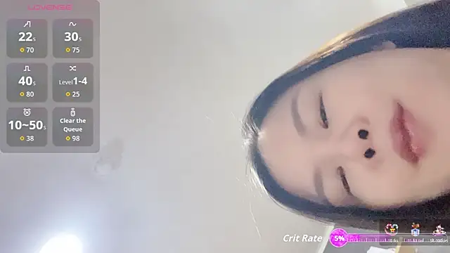 nenechuchu online show from 11/16/25, 05:24