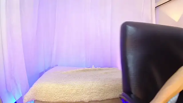 Aurora ath online show from 02/06/26, 02:49