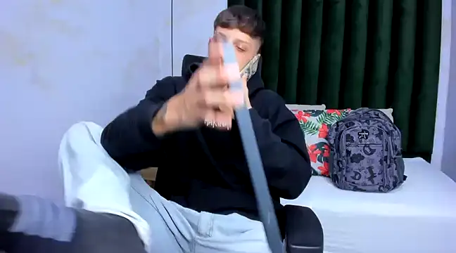 Snapshot of Adam_hard_ chatting on 01/14/25, 07:53 Adam hard online show from 01/14/25, 07:53