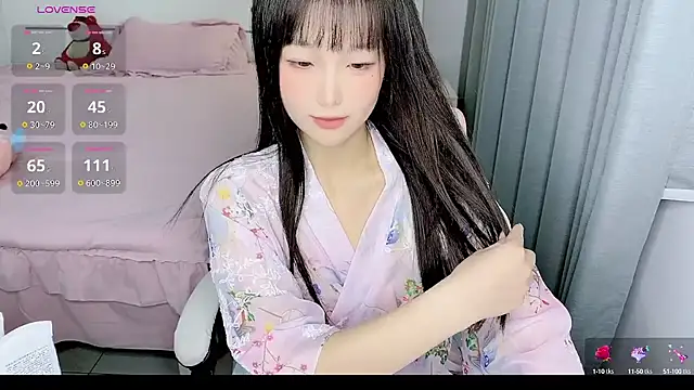 Snapshot of -Wendy__ chatting on 02/08/25, 05:18 -Wendy   online show from 02/08/25, 05:18