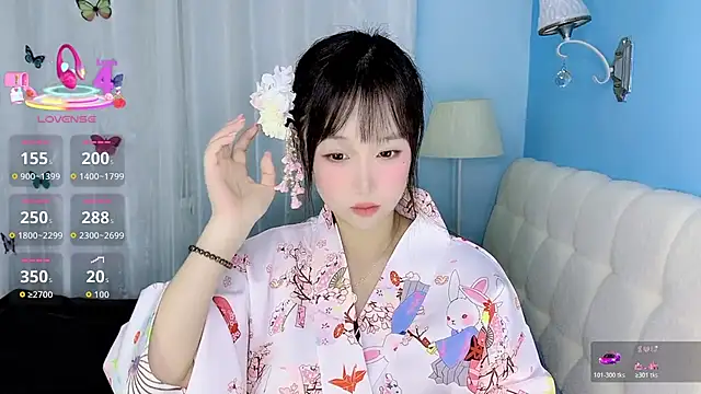 -Wendy   online show from 01/15/26, 05:45