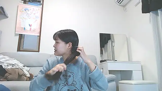 Snapshot of nmnk_CH chatting on 03/12/26, 10:05 nmnk CH online show from 03/12/26, 10:05