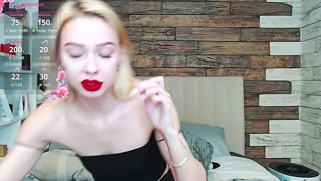 White Lioness online show from 02/27/26, 04:40