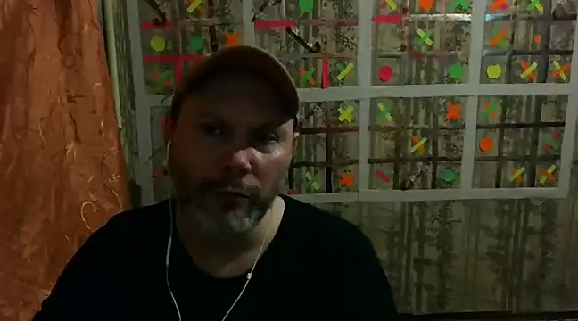 Snapshot of AgnichBan chatting on 12/25/24, 08:39 AgnichBan online show from 12/25/24, 08:39