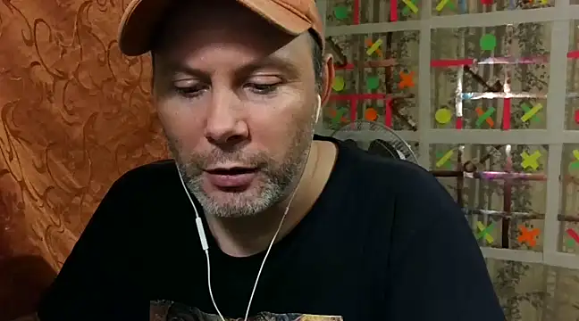 Snapshot of AgnichBan chatting on 01/08/25, 07:34 AgnichBan online show from 01/08/25, 07:34