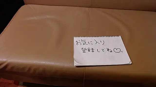 Snapshot of -YOME_no_IMOUTO- chatting on 01/19/25, 10:39 -YOME no IMOUTO- online show from 01/19/25, 10:39