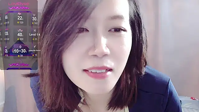Snapshot of ningning688 chatting on 02/28/25, 08:20 ningning688 online show from 02/28/25, 08:20