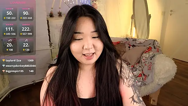 Snapshot of mei_honey_ chatting on 12/31/24, 08:37 mei honey  online show from 12/31/24, 08:37