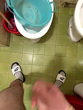 Miky 21 online show from 09/26/25, 12:58