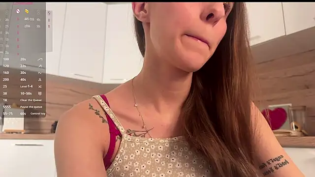 HellPeach online show from 12/22/25, 04:26