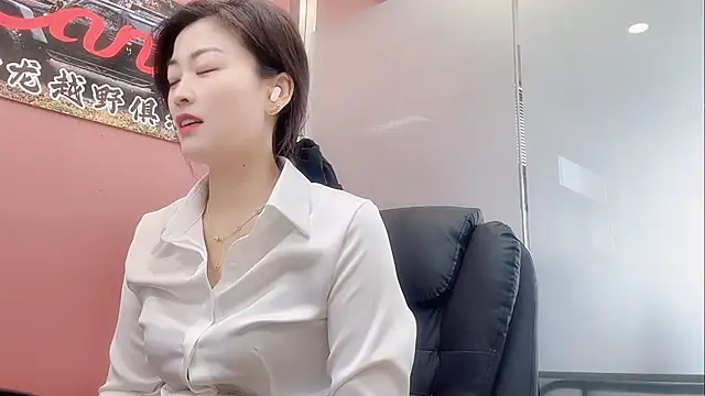 Snapshot of QianF-666 chatting on 11/04/25, 02:21 QianF-666 online show from 11/04/25, 02:21