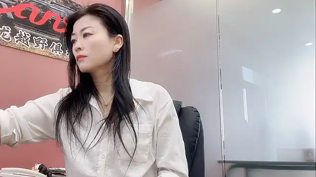 Snapshot of QianF-666 chatting on 11/29/25, 03:09 QianF-666 online show from 11/29/25, 03:09