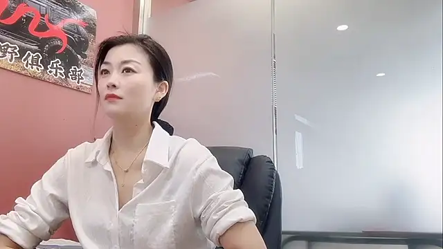 Snapshot of QianF-666 chatting on 12/03/25, 02:30 QianF-666 online show from 12/03/25, 02:30