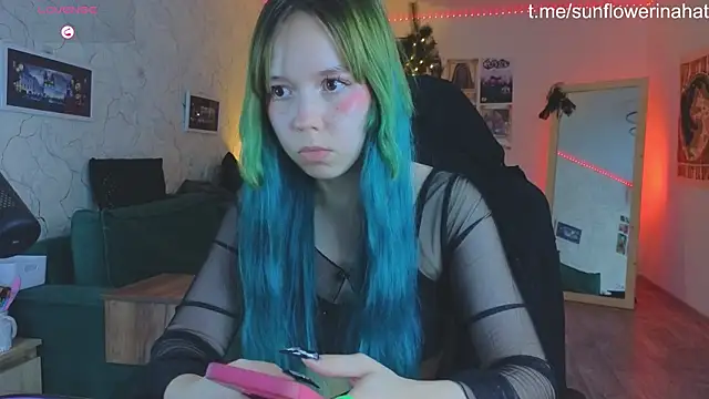 Snapshot of 812sunflowerinahat chatting on 12/18/24, 03:11 812sunflowerinahat online show from 12/18/24, 03:11