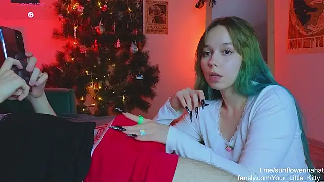 Snapshot of 812sunflowerinahat chatting on 12/29/24, 08:26 812sunflowerinahat online show from 12/29/24, 08:26